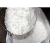【硼酸厂家】硼酸操作和储存注意事项